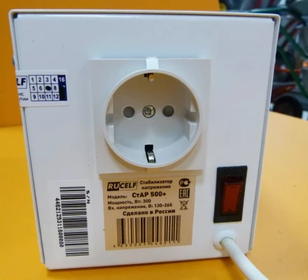 Стабилизатор напряжения Rucelf СтАР 500+ купить в Тюмени