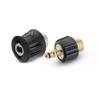 Комплект адаптеров для удлинительного шланга KARCHER