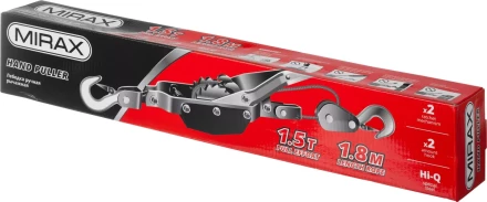 Лебедка ручная рычажная MIRAX, тросовая, 1,5т, 1,8м 43130-1.5 купить в Тюмени