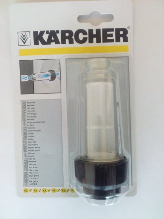 Водяной фильтр тонкой очистки для воды KARCHER купить в Тюмени