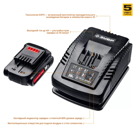 Дрель-шуруповерт 2 АКБ DL-16 A5 серия ПРОФЕССИОНАЛ купить в Тюмени