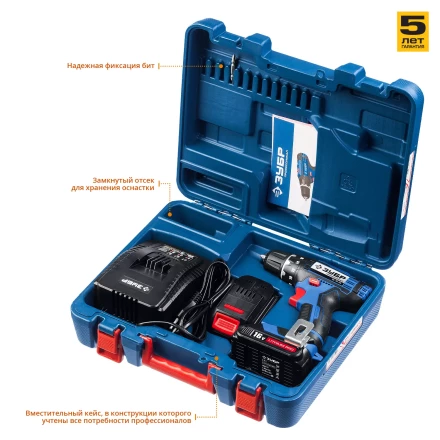 Дрель-шуруповерт 2 АКБ DL-16 A5 серия ПРОФЕССИОНАЛ купить в Тюмени