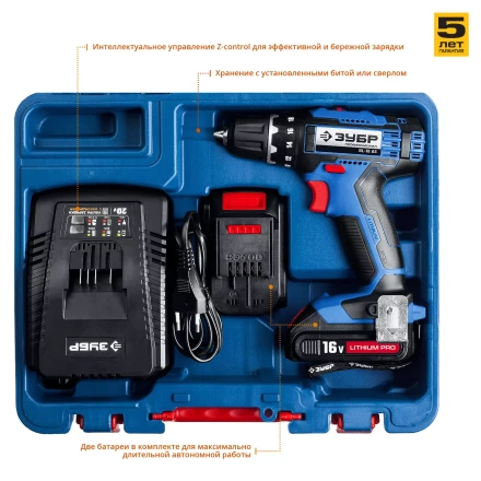 Дрель-шуруповерт 2 АКБ DL-16 A5 серия ПРОФЕССИОНАЛ купить в Тюмени