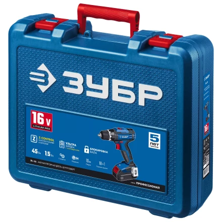 Дрель-шуруповерт 2 АКБ DL-16 A5 серия ПРОФЕССИОНАЛ купить в Тюмени