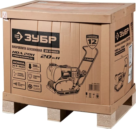 Виброплита бензиновая двигатель Honda ЗВПБ-20 АХ серия ПРОФЕССИОНАЛ купить в Тюмени