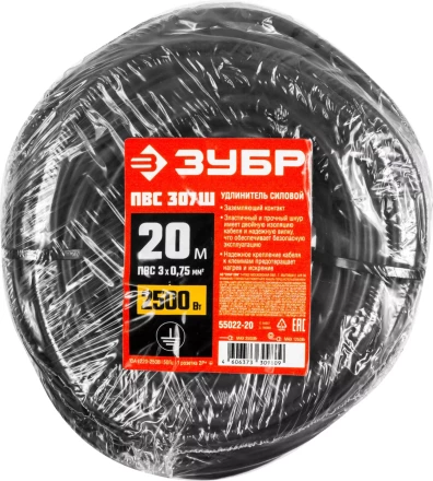 Удлинитель-шнур &quot;ПВС 307-Ш&quot;, 20 м, 2500 Вт, 1 гнездо, ПВС 3х0,75 мм2, ЗУБР 55022-20 купить в Тюмени