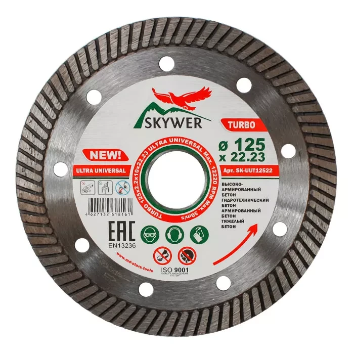 Диск алмазный по бетону TURBO ULTRA UNIVERSAL SKYWER 180*2,4*10*22,23 mm купить в Тюмени