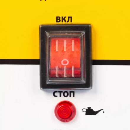 Генератор бензиновый PS 25 Denzel 946814 купить в Тюмени