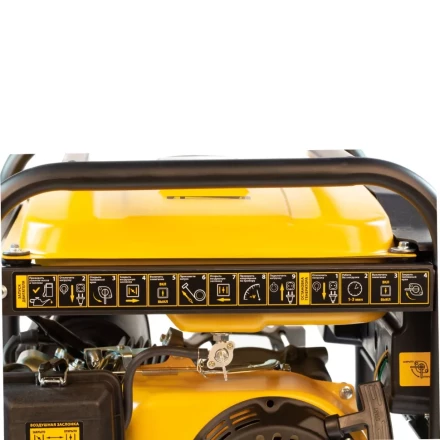 Генератор бензиновый PS 25 Denzel 946814 купить в Тюмени