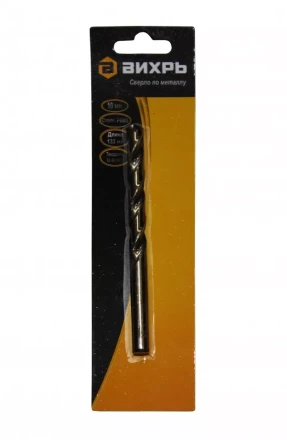 Сверло по металлу Вихрь 10 мм P6M5 купить в Тюмени