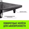Тележка ручная платформенная пластиковая HITCH 175кг 720*460 колеса резиновые 100мм (SZ086118) купить в Тюмени