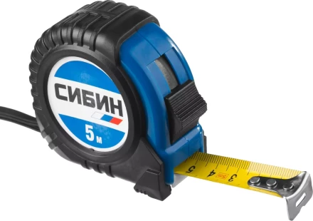 Рулетка СИБИН, обрезиненный пластиковый корпус, 5м/19мм 34019-05-19 купить в Тюмени