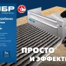 ЗУБР зуб 10*10 мм, до 600 мм, оцинкованная сталь, Раздвижная гребенка для плитки, ПРОФЕССИОНАЛ (08045-10) купить в Тюмени