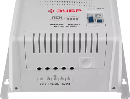 ЗУБР 5000ВА, 5 кВт, автоматический стабилизатор напряжения, Профессионал (59385-5) купить в Тюмени