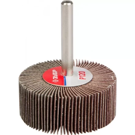 Круг шлифовальный ЗУБР &quot;МАСТЕР&quot; веерный лепестковый, на шпильке, тип КЛО, зерно-электрокорунд нормальный, P120, 20х50мм 36601-120 купить в Тюмени