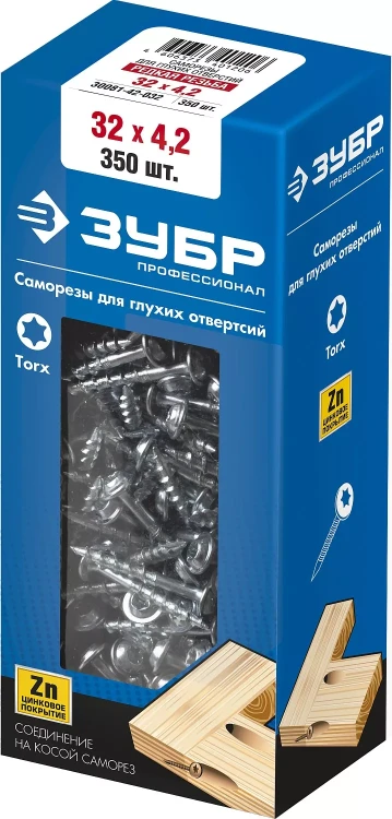 ЗУБР 32 х 4.2 мм, редкая резьба, ТХ20, цинк, 350 шт, саморез для глухих отверстий, Профессионал (30081-42-032) купить в Тюмени