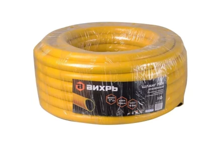 Шланг Вихрь поливочный ПВХ усиленный, пищевой трехслойный армированный 1&quot;, 25м (жёлтый) 73/7/2/34 купить в Тюмени