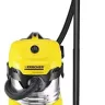 Хозяйственный пылесос KARCHER WD 4 Premium купить в Тюмени