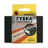 Губка абразивная четырехсторонняя 100х70х25мм К60/100 Энкор 20554 купить в Тюмени