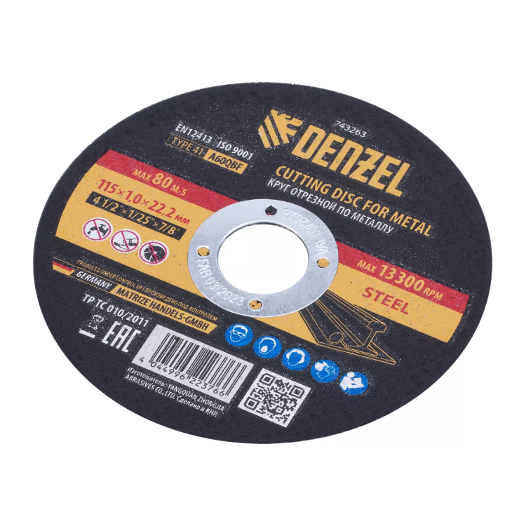 Круг отрезной по металлу Denzel, 115 х 1,0 х 22,2 мм, A60QBF, 743263 купить в Тюмени