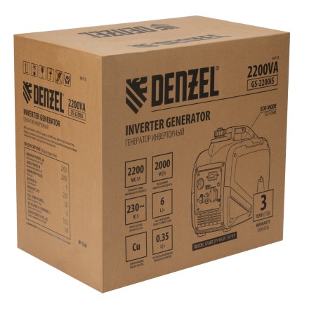 Генератор инверторный DENZEL GS-2200iS, 2,2 кВт, 230 В, закрытый корпус, ручной старт купить в Тюмени