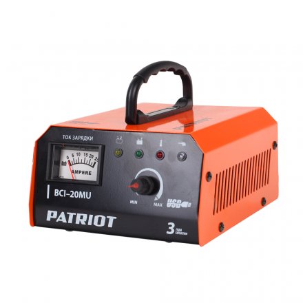 Зарядное устройство PATRIOT BCI-20 MU купить в Тюмени