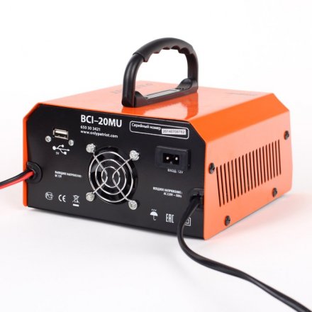 Зарядное устройство PATRIOT BCI-20 MU купить в Тюмени