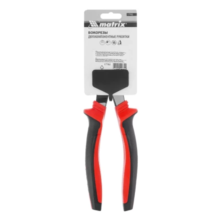 Бокорезы Matrix, 200 мм, хром-ванадий, двухкомпонентные рукоятки, 17792 купить в Тюмени