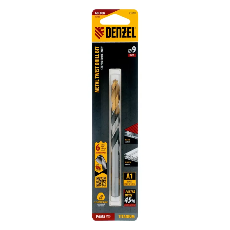 Сверло спиральное по металлу Denzel 9 x 125мм, Р6М5, Golden Tip, многогранная заточка, 718284 купить в Тюмени