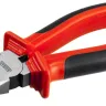 Плоскогубцы MIRAX, 160мм 22035-1-16_z02 купить в Тюмени
