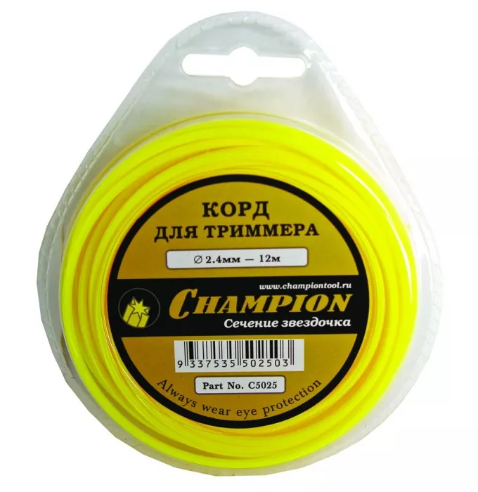 Леска "Квадрат" скрученный квадрат 2.4 мм 15м купить в Тюмени