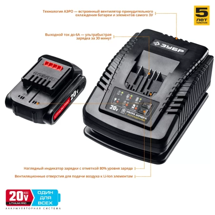 Дрель-шуруповерт 2 АКБ DL-20 A5 серия ПРОФЕССИОНАЛ купить в Тюмени