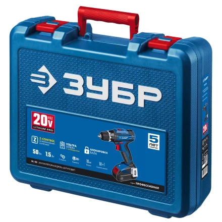 Дрель-шуруповерт 2 АКБ DL-20 A5 серия ПРОФЕССИОНАЛ купить в Тюмени