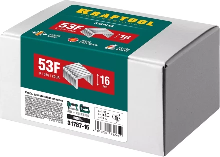 Скобы тип 20GA (53F / D / 056) 5000 шт 31787-16 купить в Тюмени