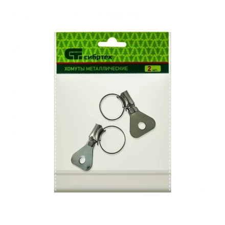 Хомуты металлические червячные 12-20 мм ширина 10 мм W1 с металлическим ключом 2 шт Сибртех 476497 купить в Тюмени