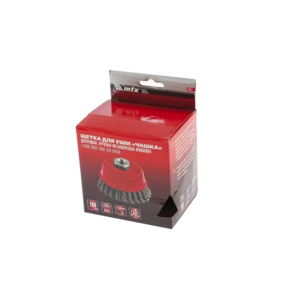 Щетка для УШМ 125 мм М14 &quot;чашка&quot; двухрядная крученая проволока 0,5 мм MTX 74683 купить в Тюмени