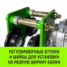 Тележка для мини тали электрической стационарной HITCH РА1200 1200кг 220В с пультом (SZ086223) купить в Тюмени