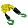 Трос буксировочный для автомобиля HITCH REGULAR 12т 6м 90мм крюк-крюк (SZ088739) купить в Тюмени