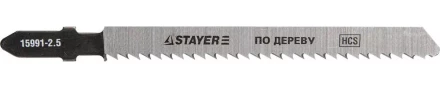 Полотна STAYER &quot;PROFI&quot;, T101BR, для эл/лобзика, HCS, по дереву, фанере, ламинату, обратн. рез, EU-хвост., шаг 2,5мм, 75мм, 2шт 15991-2.5_z01 купить в Тюмени