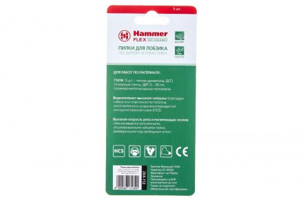 Пилки для лобзика HAMMER JG WD T101B (5шт.) купить в Тюмени