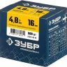 ЗУБР 4.8 x 16 мм, 500 шт, стальные заклепки, Профессионал (31312-48-16) купить в Тюмени