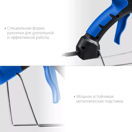 ЗУБР 200, d 11 мм, 20 г/мин, электрический термоклеевой пистолет, Профессионал (06852-11) купить в Тюмени