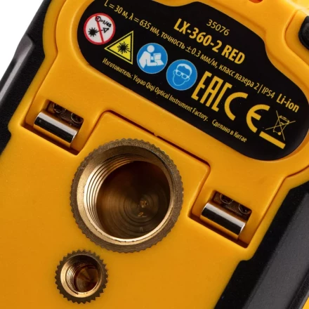Лазерный уровень мультипризменный LX 360-2 Red, 30 м, 635 нм, аккумулятор Li 2800 мАч, резьба 5/8&quot; Denzel 35076 купить в Тюмени