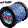 ЗУБР ЗВЕЗДА, 3.0 мм, 240 м, леска для триммера, Профессионал (71025-3.0) купить в Тюмени