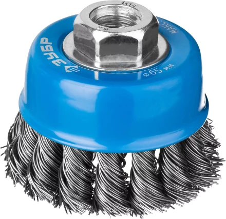 ЗУБР "ПРОФЕССИОНАЛ". Щетка чашечная для УШМ, плетеные пучки стальной проволоки 0,5мм, 65ммхМ14 35275-065_z02 купить в Тюмени