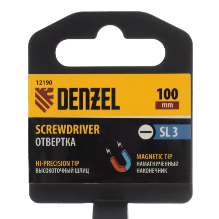 Отвертка SL3х100 мм, CrV, трехкомпонентная рукоятка Denzel 12190 купить в Тюмени