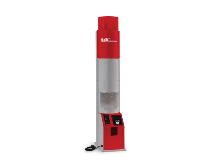 Стационарный дизельный теплогенератор BALLU VERTIGO 18 купить в Тюмени