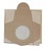 Фильтр-мешок бумажный 5шт д/К365 Корвет 25593 купить в Тюмени