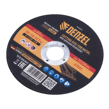Круг отрезной по металлу Denzel, 125 х 1,0 х 22,2 мм, A60QBF, 743333 купить в Тюмени