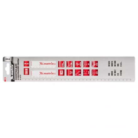 Полотна по дереву для сабельной пилы S1617K 275/8,5мм HCS 2 штуки PRO Matrix 782007 купить в Тюмени